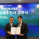 씨엠솔루션