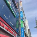 세움소아청소년과의원 이미지