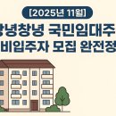 말흘5길 이미지