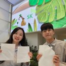 율촌개발 이미지