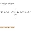 황지모한의원 이미지