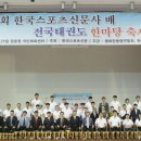 아름나라음악학원