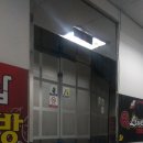 디앤비빌딩 이미지