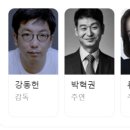 태욱건축
