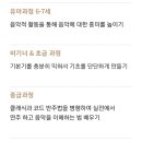 뮤엘음악학원 - 아산시 한들물빛도시로 70 | 뮤엘음악학원