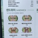 샐러리아 네이버블로그