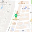 윤스바둑학원 이미지
