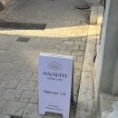 펫프린 | [내돈내산] 케이크가 진짜 대대대존맛인 서촌 ‘마그넷케이크룸’