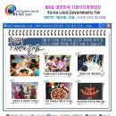 삼성동-19 이미지