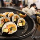 별이김밥 이미지