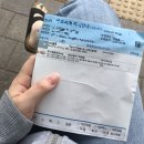 김앤박정형외과마취통증의학과의원 네이버블로그