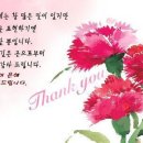 회심곡 이미지