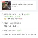 카페더하다