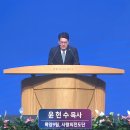 주후