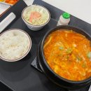 조은돈까스 | 행궁동 한식 처돌이 주목.. 23번지남산돈까스 김치뚝배기돈까스 존맛