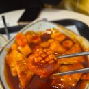 이가한분식 이미지