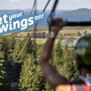 스카이라인 루지 앞 이미지