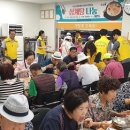 구산영구임대주공아파트 이미지