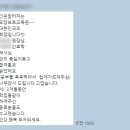 행구로(3) 이미지