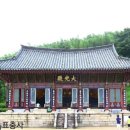 포외 이미지