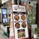 미나야채 이미지