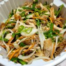 치킨하우스 이미지