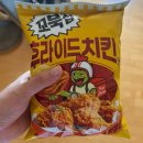 앤유PC방 삼계점 | 상처받지 않는 강함보다 상처 주지 않는 다정함을