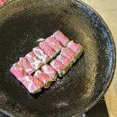 시나브로 경주
