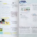 삼어초등학교 이미지