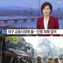시민잡화점 이미지