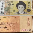 고령유통 이미지