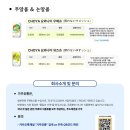 가주유통 이미지