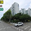 유미캐피탈대부 주식회사