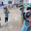 타이곤체육관 이미지