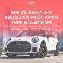 반포대로 79 이미지