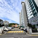 마천아남아파트 이미지