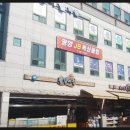 광양JB복싱클럽 이미지