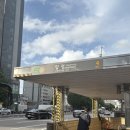 소담뜰 유황오리농장 | 마포 서교, 합정역 한식 유황오리주물럭 후기 _마포오리농장