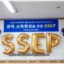 아모레중원