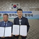 한국위생관리 이미지