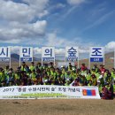 수원-1311 이미지