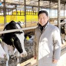 을축목장 이미지