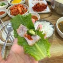 진성보쌈 | 청담 맛집 :: 청담역 콩국수맛집 진성칼국수보쌈