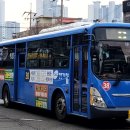 용현2동 행정복지센터 이미지