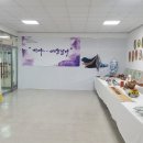 가야국민체육센터 이미지