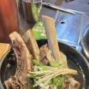 내방역 7호선 이미지