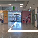 가까운사랑약국 이미지