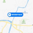 충청도순대국