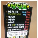 민아트피오피