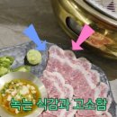 수원-0972 이미지